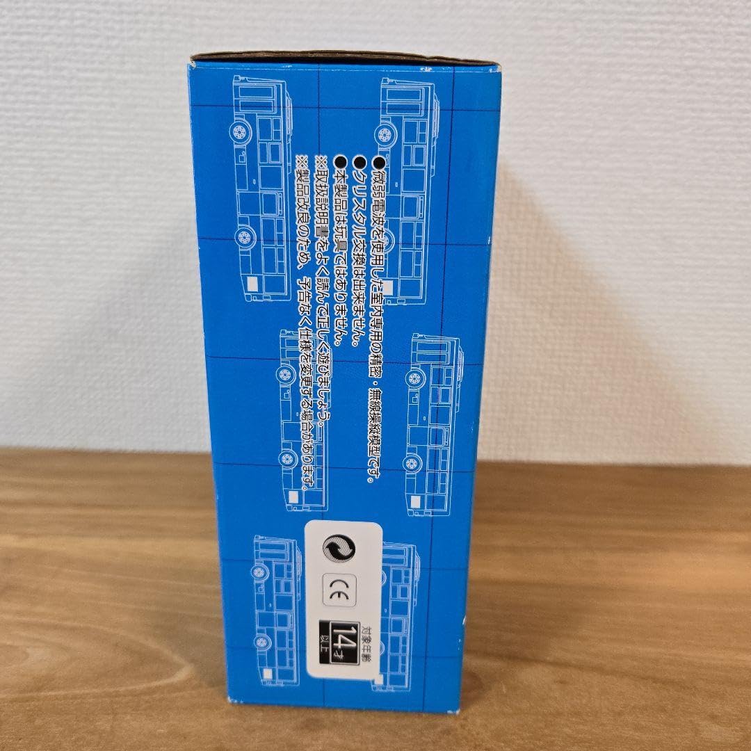 Amazon.co.jp: !!ラジオコントロールシリーズ 阪急バス 1:80 Amazon.co.jp: !!ラジオコントロールシリーズ 阪急バス 1:80