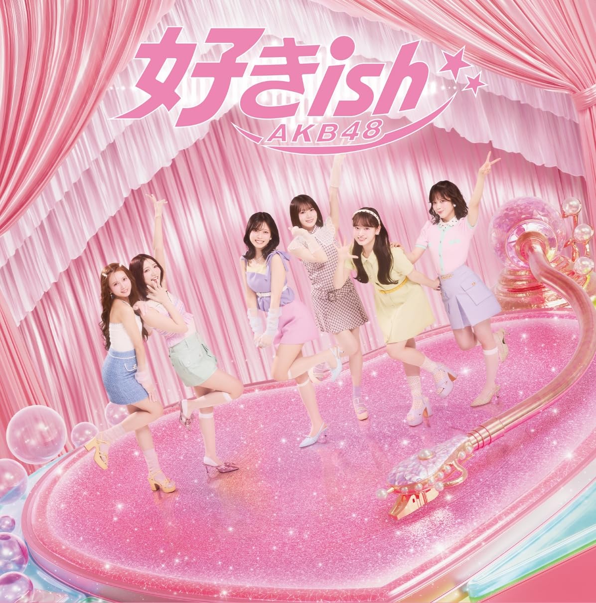 Amazon.co.jp: 好きish(初回限定盤 TYPE-C)(Blu-Ray付): ミュージック