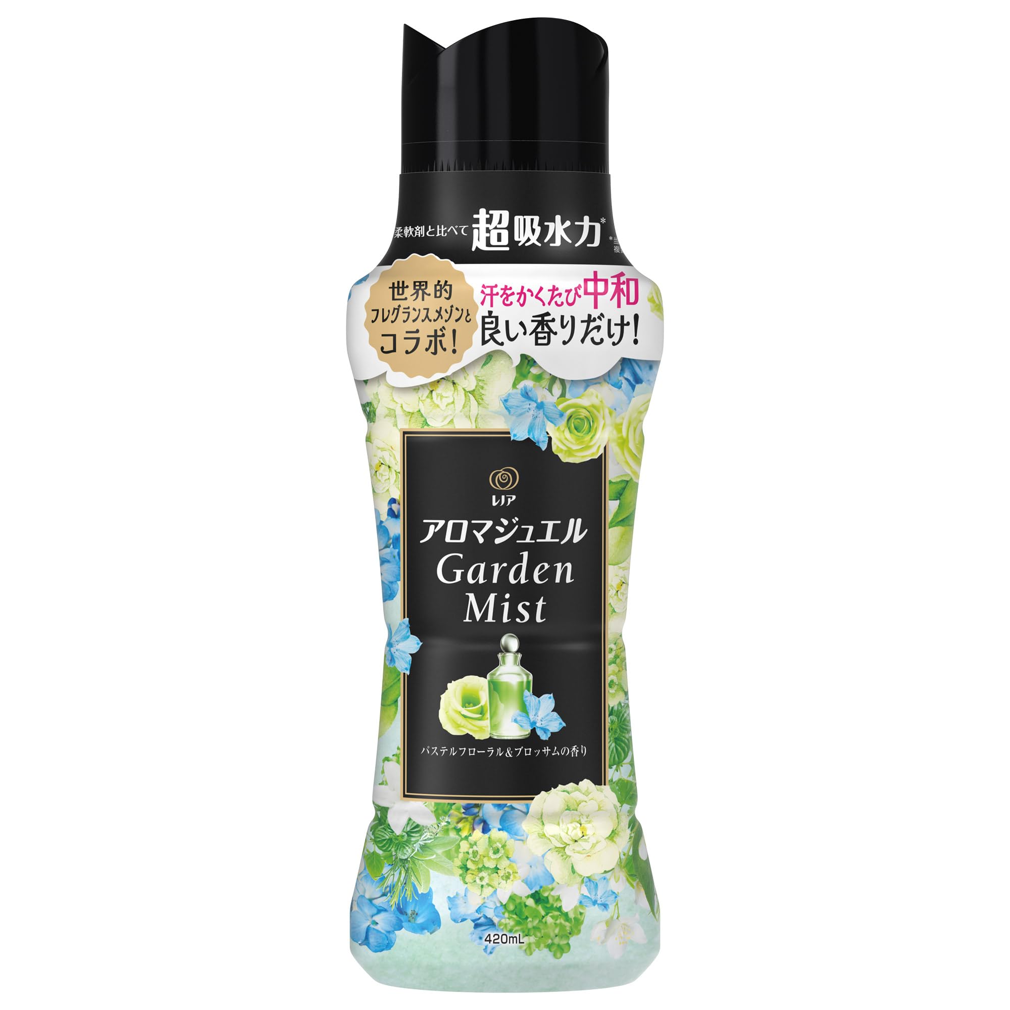 Amazon | レノア アロマジュエル Garden Mist 香り付けビーズ パステル