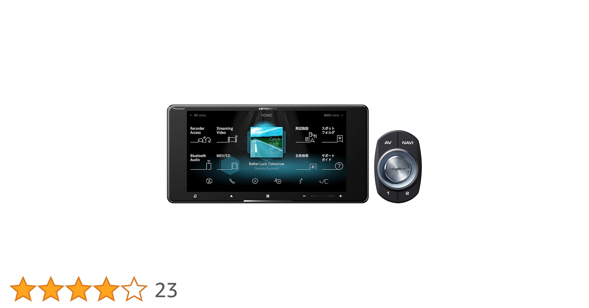 Amazon | Pioneer カーナビ AVIC-CW910 7インチ 200mmワイド サイバー