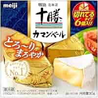 カマンベールチーズ　本体のみ P アレオス熟成】 カマンベール ド ノルマンディーAOP 約250g
