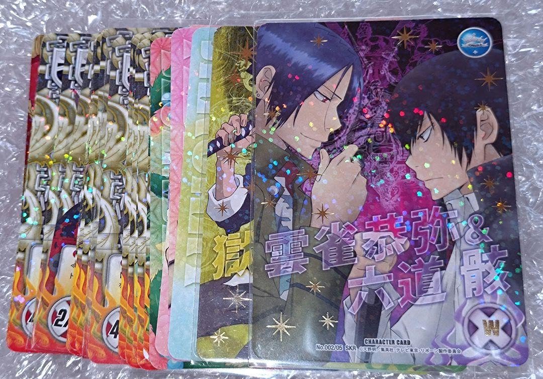 Amazon.co.jp: 家庭教師ヒットマンREBORN！CCG 5弾 SKR雲雀＆骸 レア 