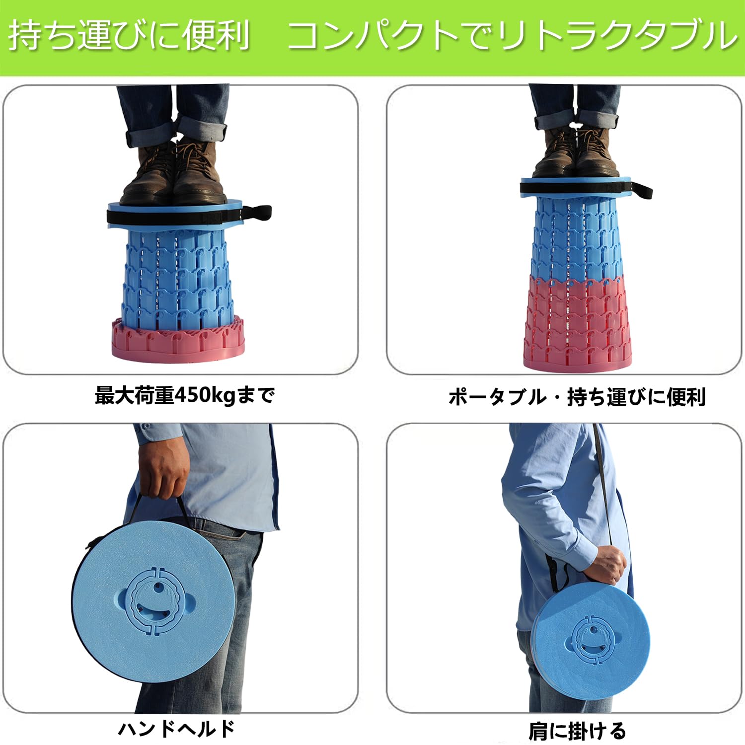 Amazon｜ALEVMOOMアップグレード 折りたたみ椅子 50cmまで高さ