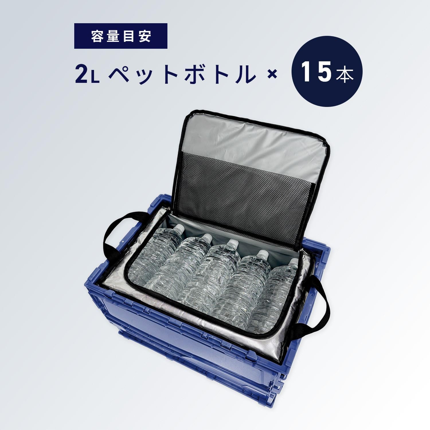 Amazon.co.jp: ユーザー(User) 50L折りたたみコンテナにぴったり