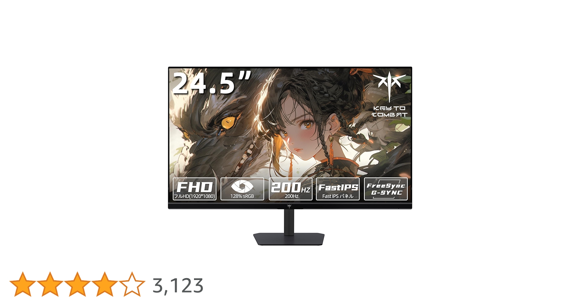 Amazon.co.jp: KTC H25T7 24.5 Inch Gaming Monitor, Fast IPS