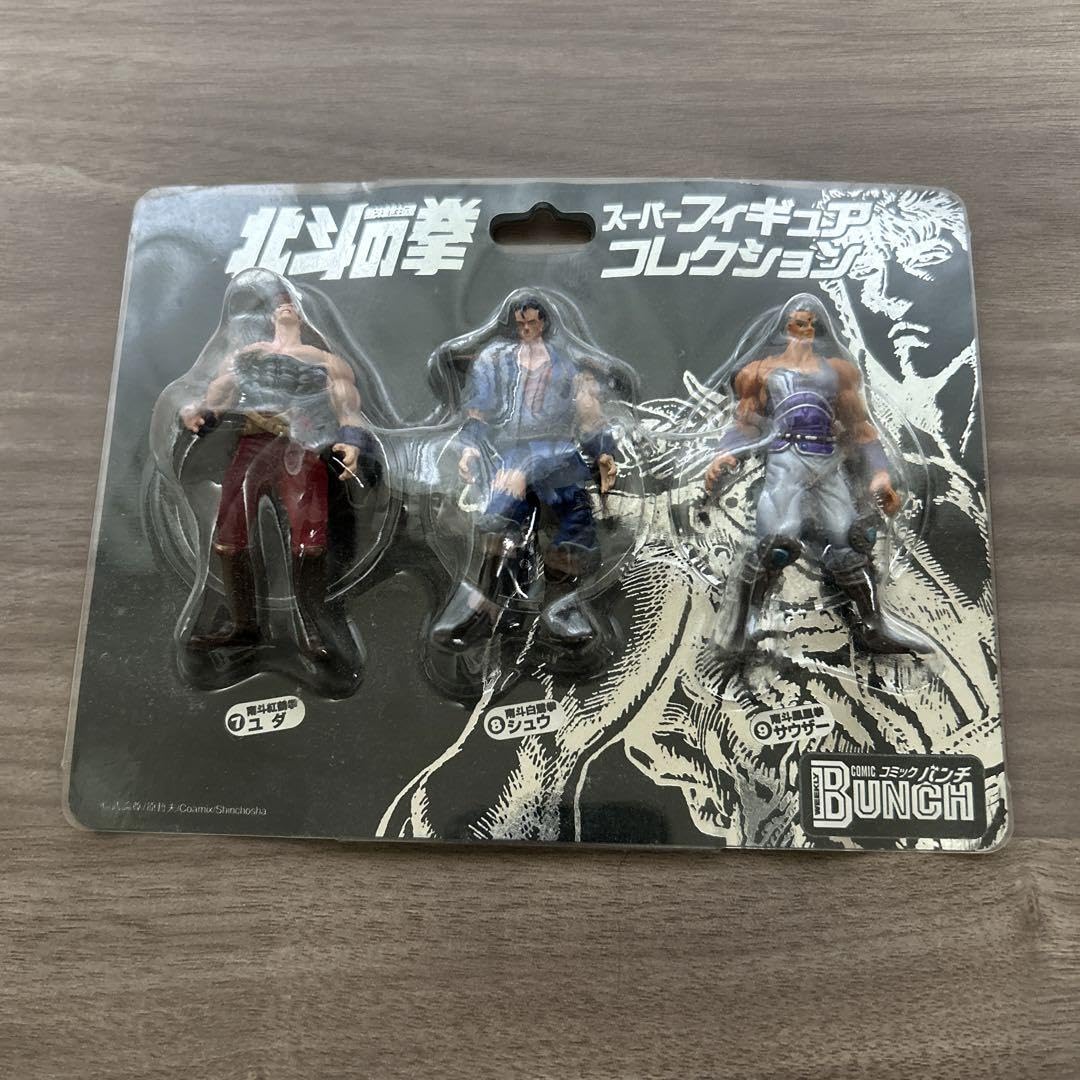 北斗の拳スーパーフィギュアコレクション Amazon.co.jp: 北斗の拳 ライジンコレクション スーパー