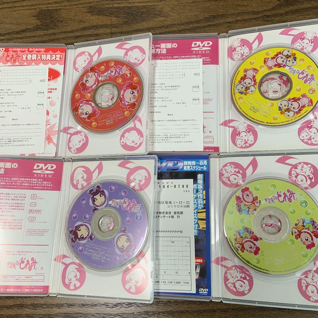 Amazon.co.jp: おジャ魔女どれみ Vol.1?10 10巻セット DVD : パソコン 