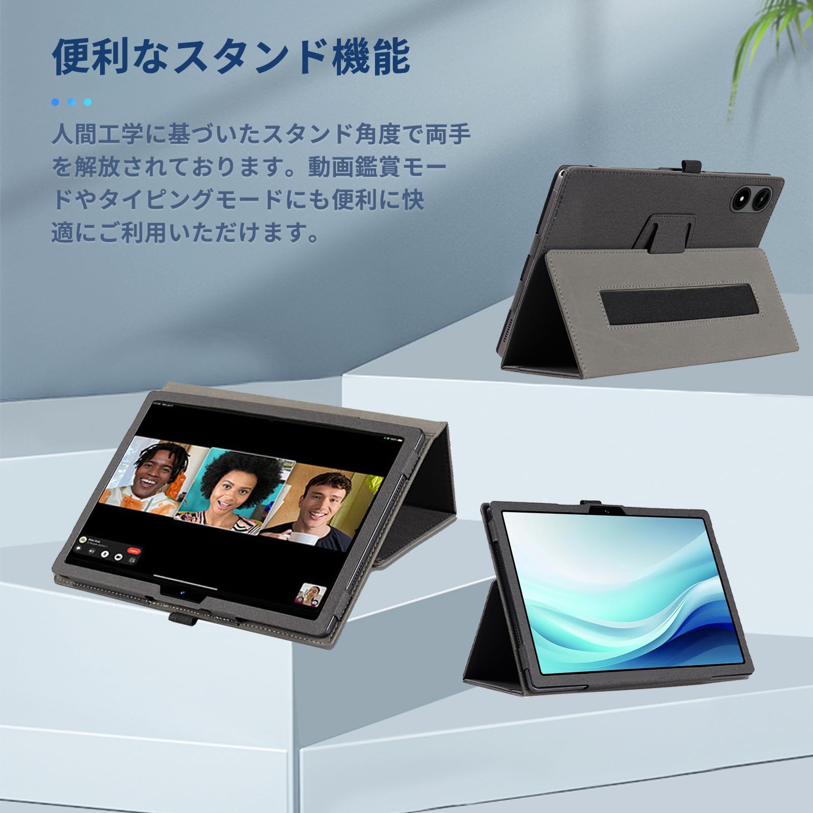 Amazon.co.jp: SIMフリー10.1型 ロケーションフリータブレット (SUNTB