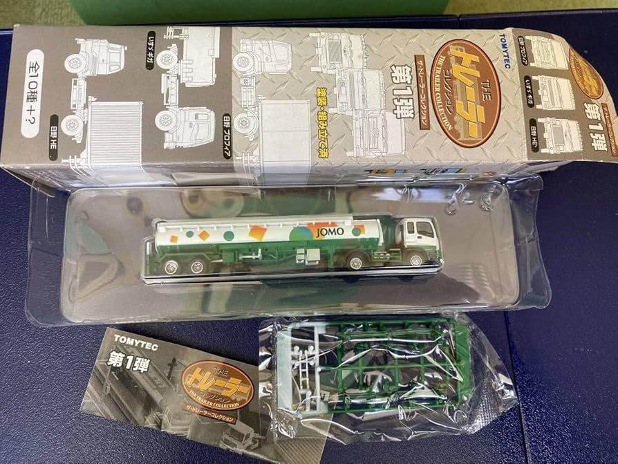 Jouji Line Express タンクローリー Vol.1 Vintage Motive Power