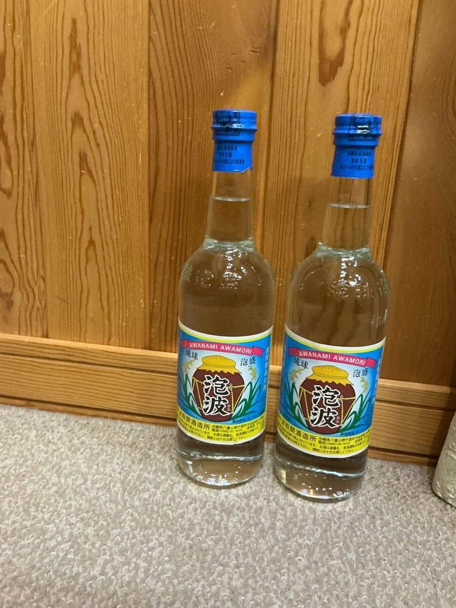 泡波 8本 琉球 泡盛 おまけ有り。