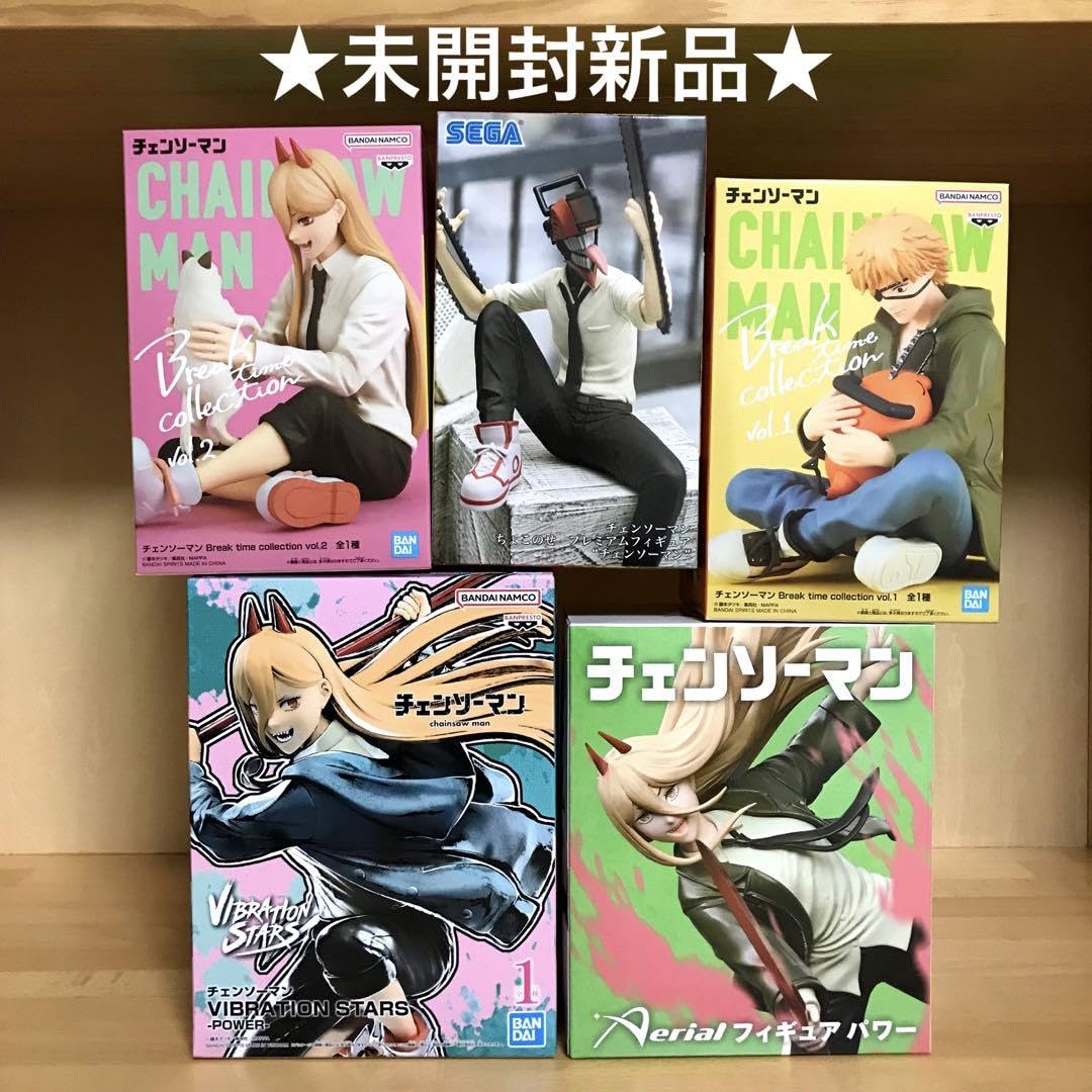 チェーンソーマン フィギュア 5種 デンジ・パワー・ポチタ Amazon | チェンソーマン フィギュア パワー にゃーこ デンジ