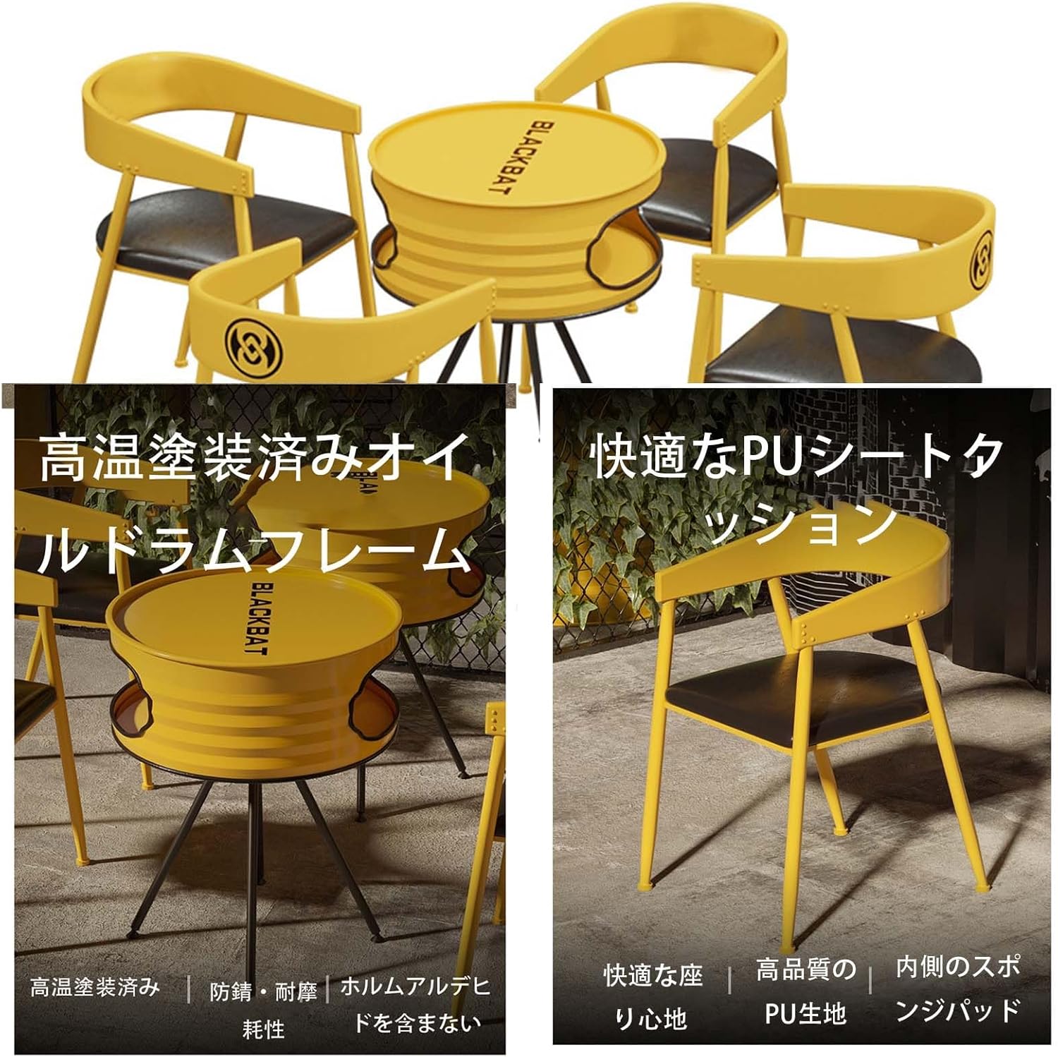 引き取り限定 ドラム缶 チェア M r.peanutドラム缶テーブル ガレージ 引き取り限定 ドラム缶 チェア M r.peanutドラム缶テーブル ガレージ