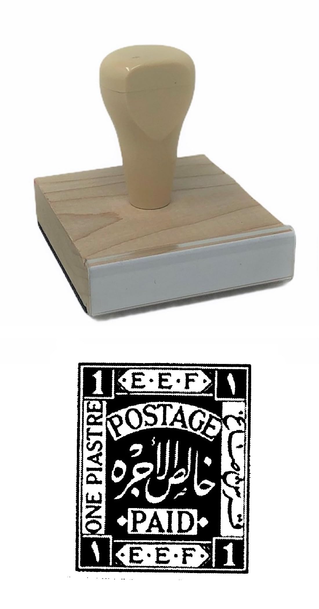 EEF Postage Paid Rubber Stamp, 2 X 2 Wood Stamp