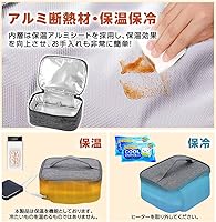 保温保冷お弁当バッグ NEWタイプ登場】ランチバッグ 保冷バッグ 保温バッグ 保冷ランチバッグ