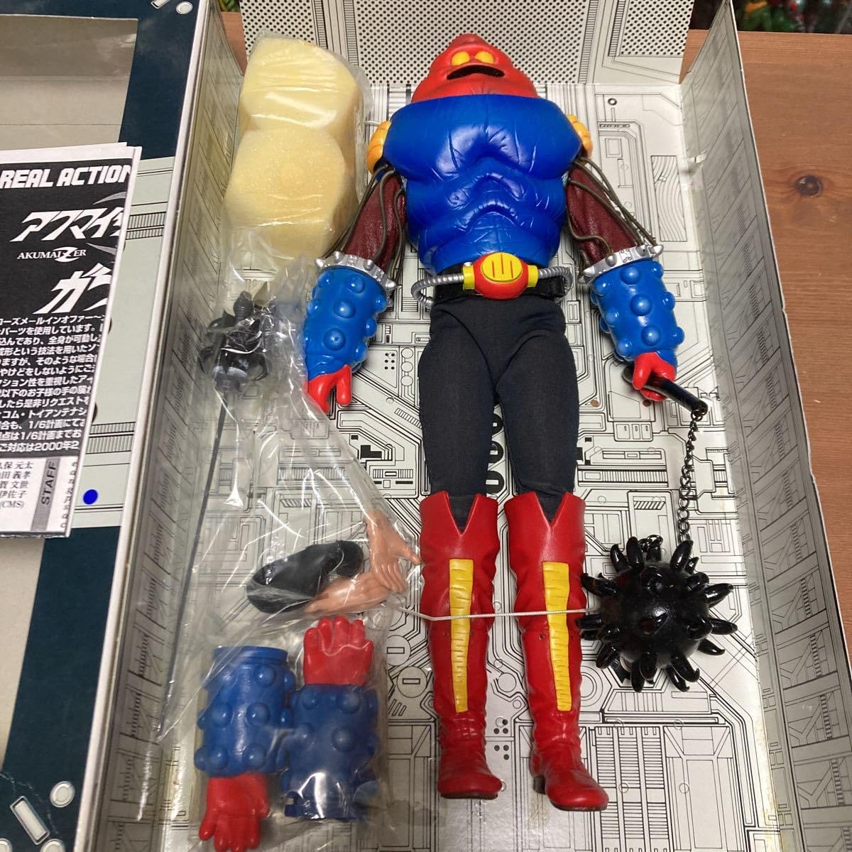 メディコム・トイ RAHM アクマイザー3 ガブラ M020 アクマイザー3