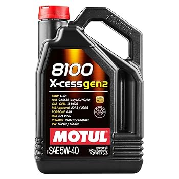 Amazon.com: MOTUL 8100 X-Cess Gen 2 SAE 5W40 Full Synthetic