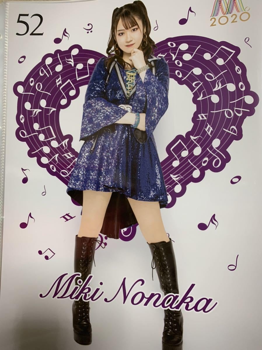 モーニング娘。 EIM ピンポス 弓桁朱琴 ピンポス2種 Mighty Magicツアー モーニング娘。'25