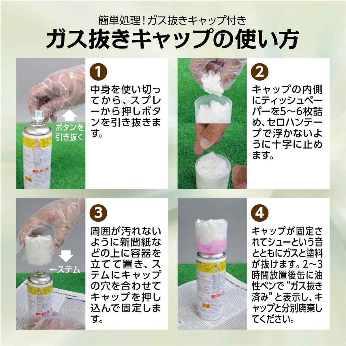 Amazon | アサヒペン カラーアルミスプレー 300ml ゴールドメタリック 