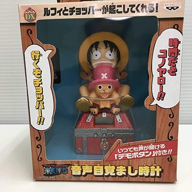 大特価アウトレット ワンピース ルフィの元気な声と共に暮らせる目覚ましい時計 フィギュア型時計 在庫限り 完売次第終了ぽっきりsale Talalsalman Com