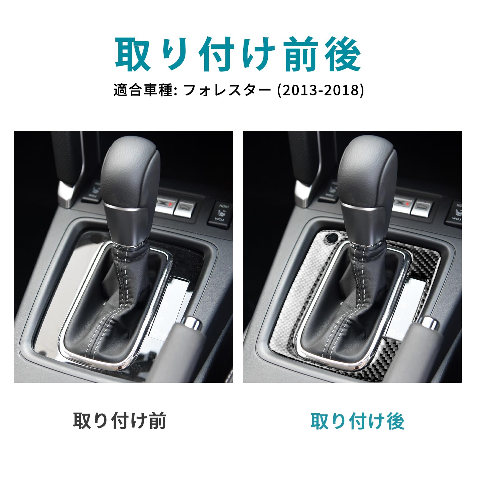 Amazon | AIRSPEED スバル フォレスター 4代目 SJ系 2013-2018