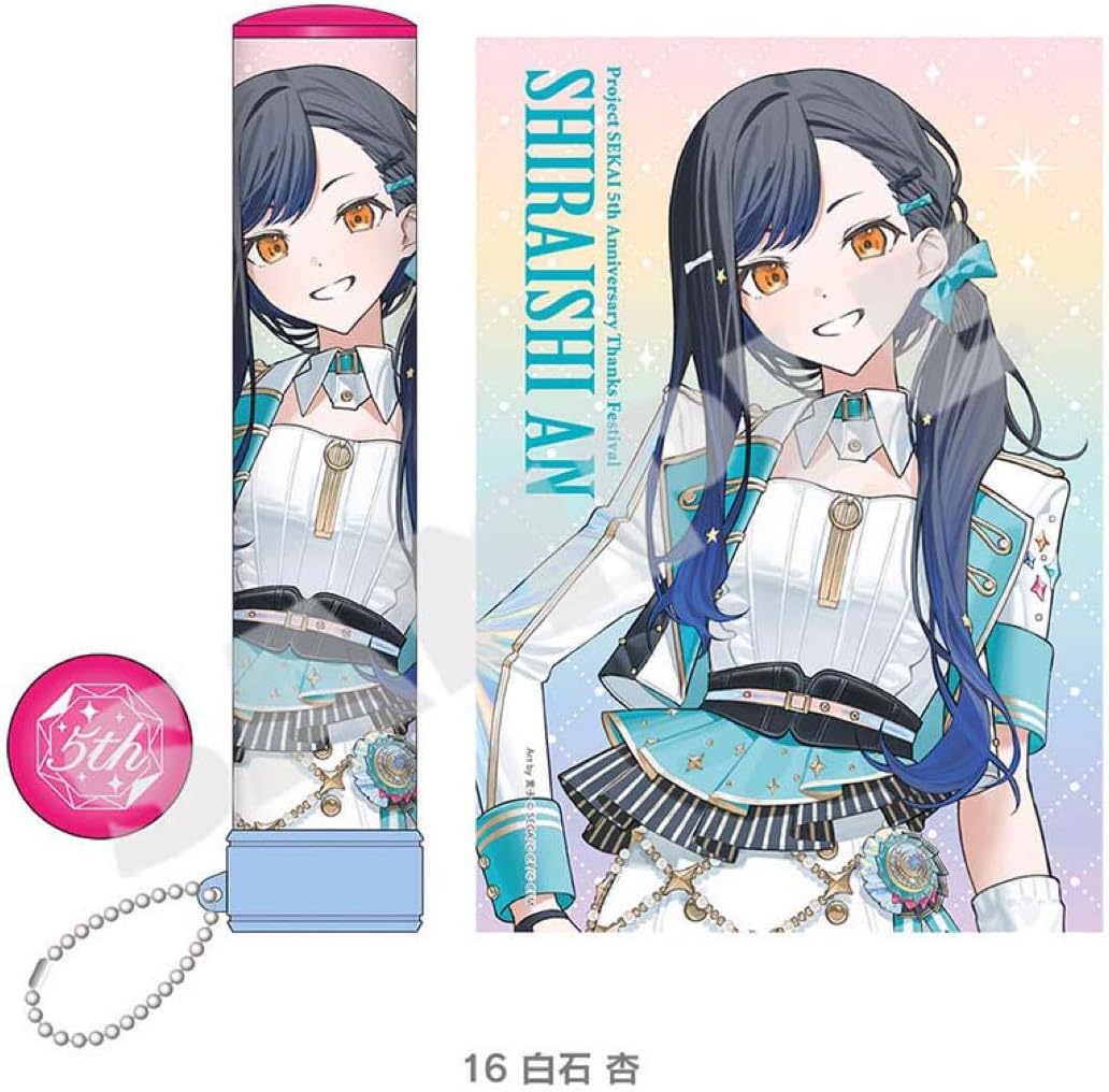 ꒰ ꒱ 白石杏 ペンライト チューブ 感謝祭 プロセカ 5周年 感謝祭 ペン