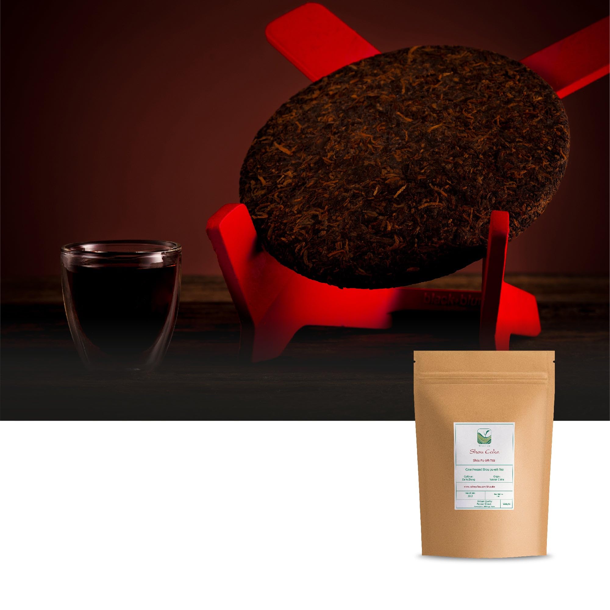 Shou Pu-erh Tea Cake Pressed - Fermented Pu Er Red Tea - Ripend Puh Er - Puer Loose Leaf Tea