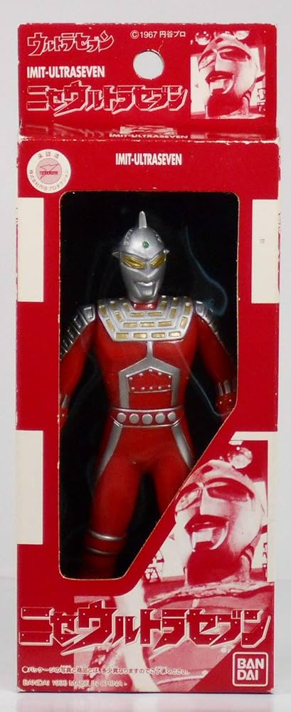 Amazon.co.jp: ニセウルトラセブン : おもちゃ Amazon.co.jp: ニセウルトラセブン : おもちゃ
