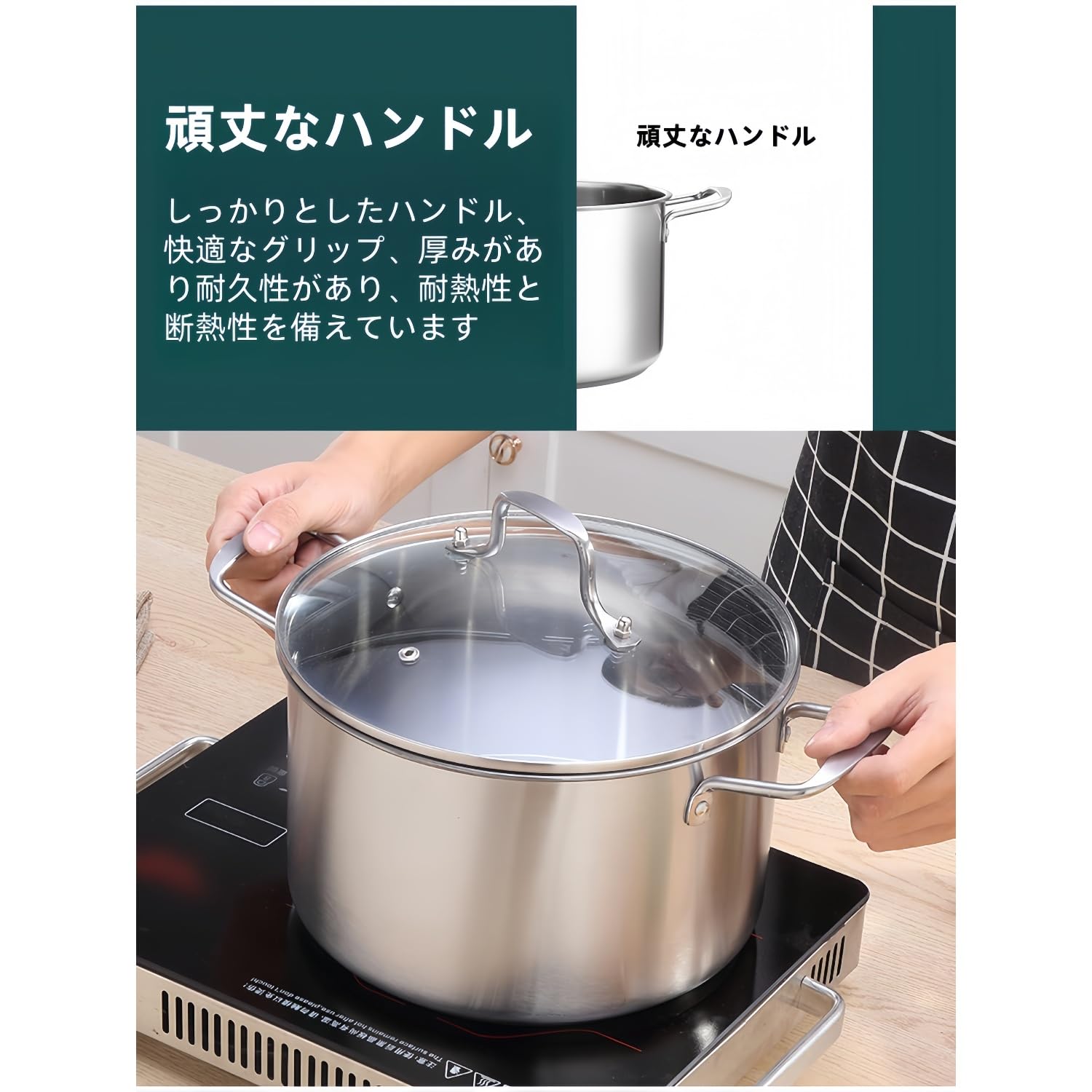 Amazon | Stewlt ステンレス 深型 鍋 両手 大容量 厚底 IH 対応 ガス