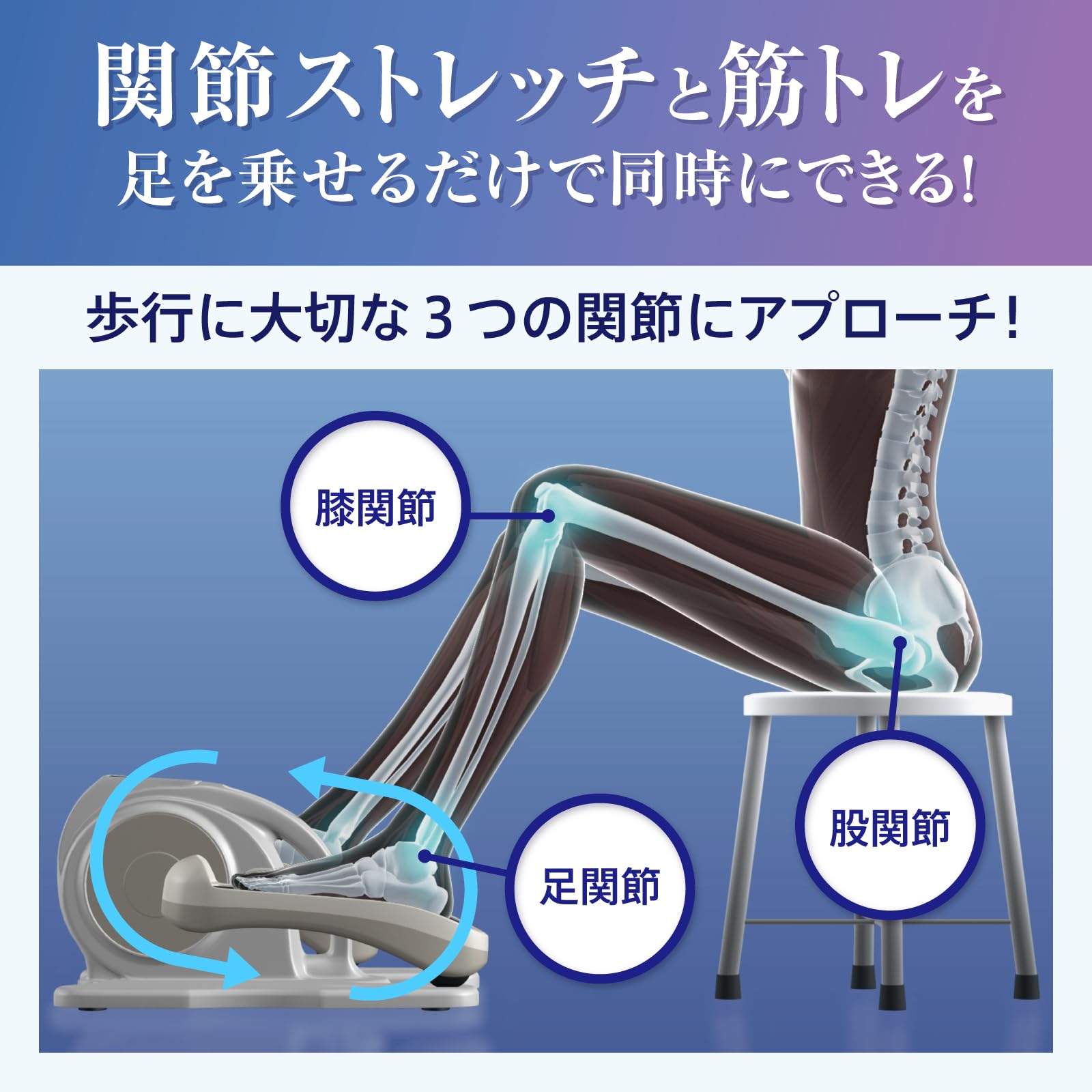 ［新品未使用］ カルフット　EMSアシストウォーク Amazon.co.jp: 【Calfoot】 カルフット EMS搭載 ミニ フィットネス