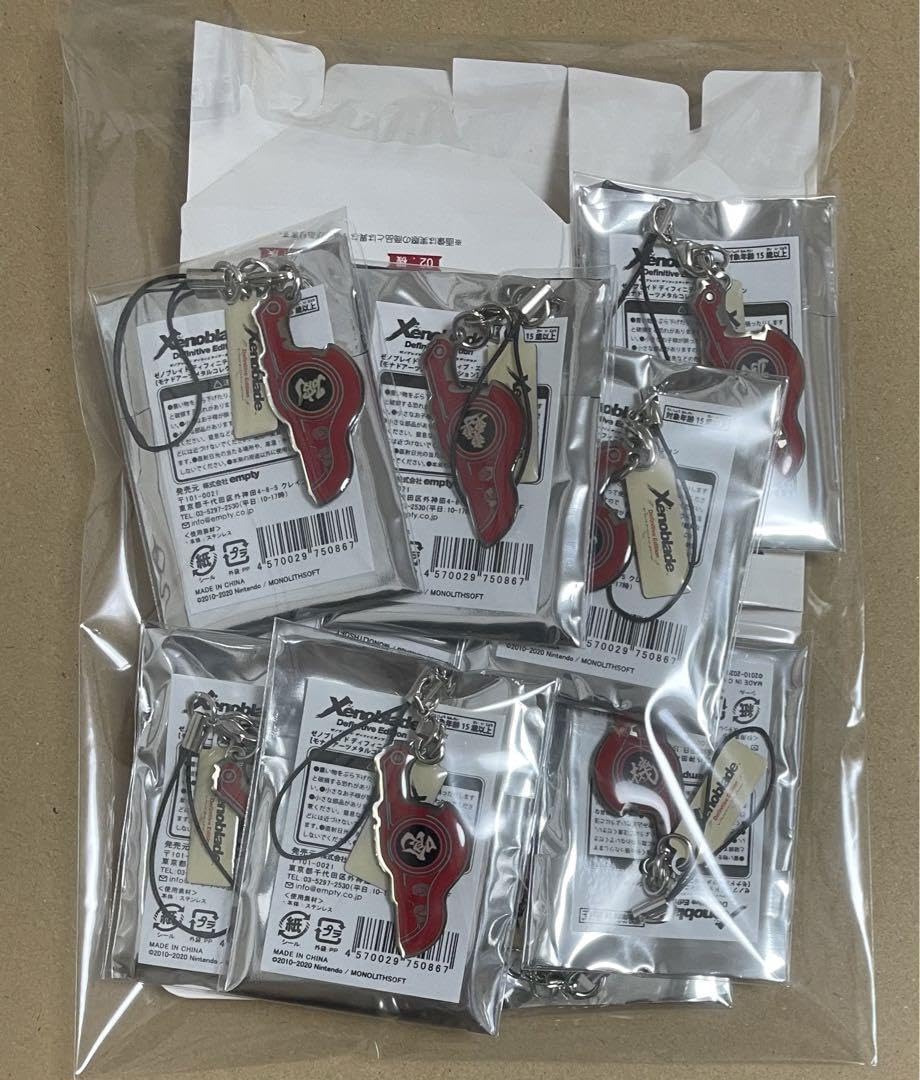 Amazon.co.jp: ゼノブレイド ディフィニティブ エディション モナド
