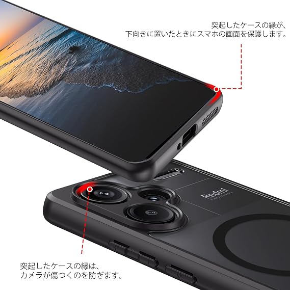 DUEDUE Redmi Note 13 Pro+ 5G Case with Magnet, Redmi Note 13 Pro Plus 5G Case, Black, Magnetic Car Mount Compatible, Smartphone Case, Lens Protection, Fingerprint Resistant, Integrated, Slim TPU Case