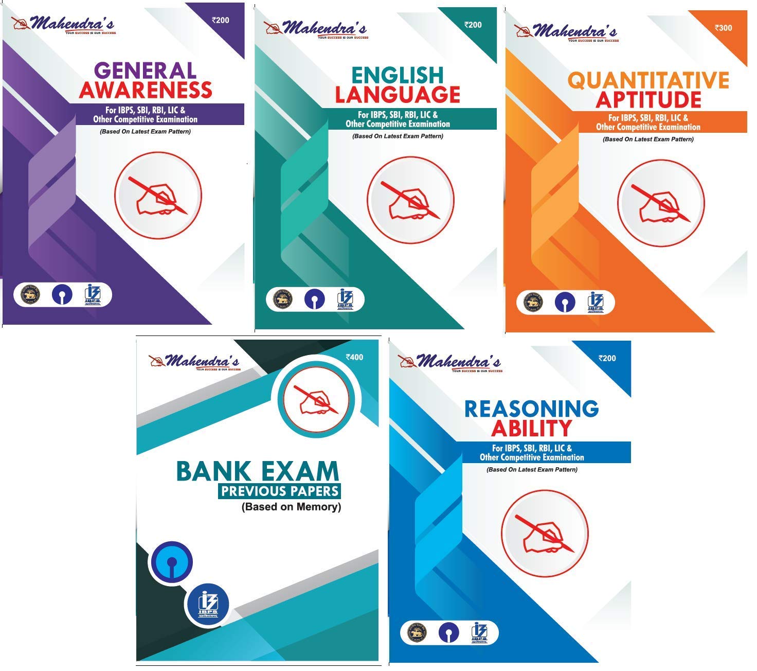 Mahendras Bank Kit English Latest Material 2022 (Combo of 5) [ BANK | PO | CLERK | ENTRANCE | EXAM | RRB | IBPS | PO | LIC | RBI EXAM ]
