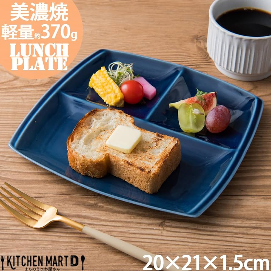 ランチプレート 8枚セット Amazon | 選べる全8色×2形状 titto チット ランチプレート 小田