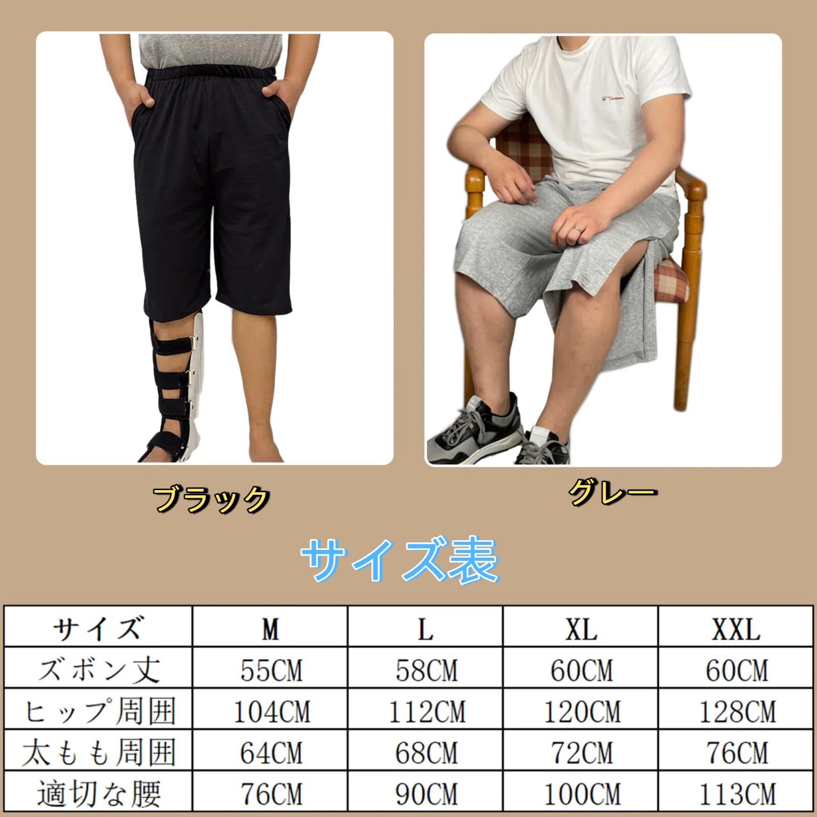Amazon | [DEEYOTA] 介護用パンツ フルオープンパンツ 介護ゆるゆるな