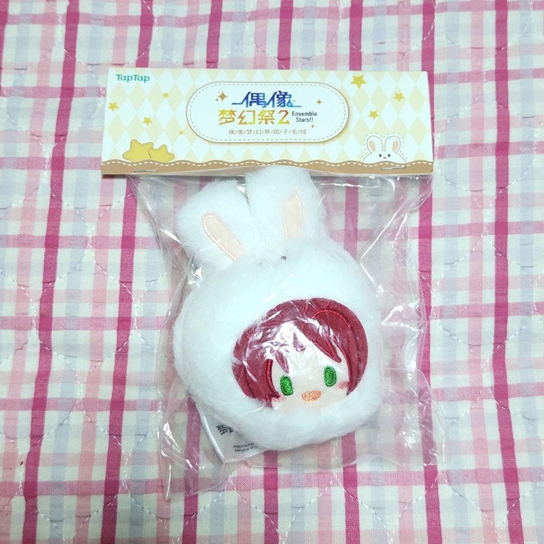 あんスタ　衣更真緒　グッズまとめ売り　おまんじゅう　フィギュア　ぬい Amazon.co.jp: あんスタ 衣更真緒 うさぎおまんじゅう : おもちゃ