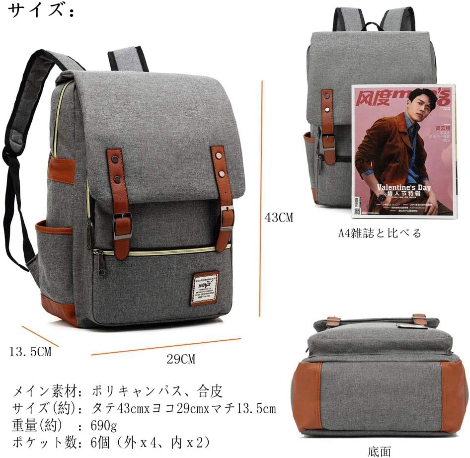 SKYBOW リュックサック マザーズバッグ スクエア バックパック レディース 男女兼用 大学生 高校生 通学通勤 学生用 旅行 可愛い メンズ ディバッグ 大容量 リュック 人気 大人 女子 シンプル