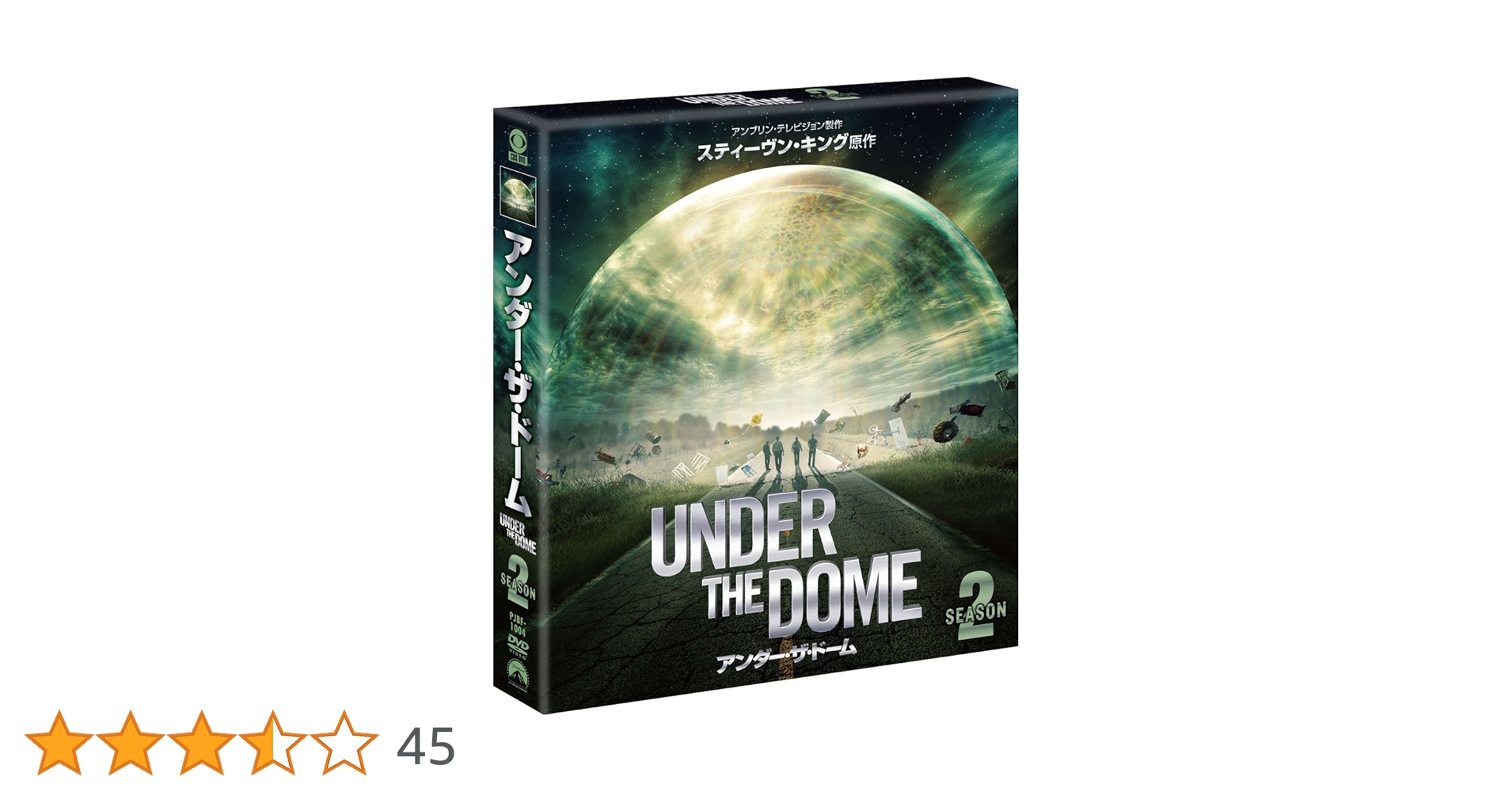 (未使用･未開封品)アンダー・ザ・ドーム シーズン2(トク選BOX) [DVD] アンダー・ザ・ドーム シーズン2＜トク選BOX＞ 中古DVD
