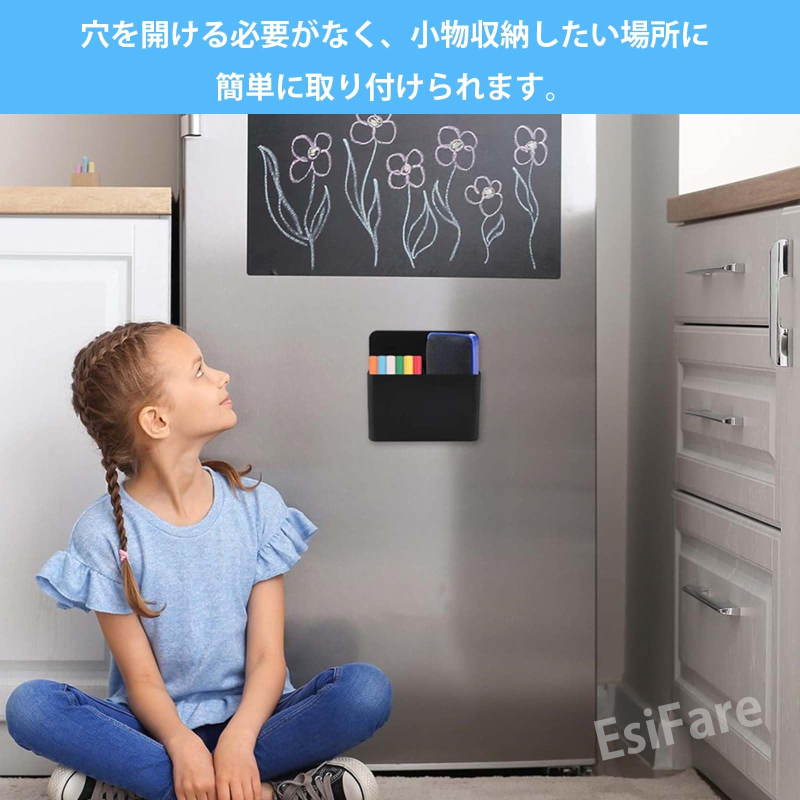 Amazon.co.jp: EsiFare マグネットポケット 黒 磁石ポケット 壁掛け