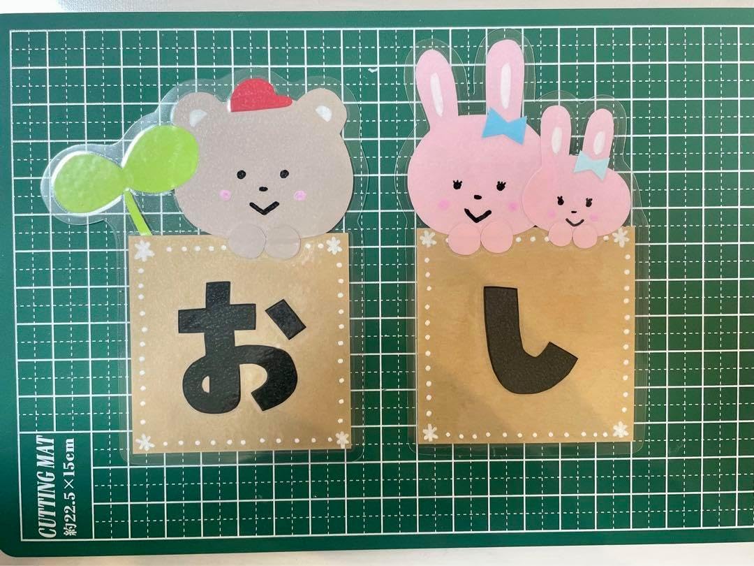 専用【同梱630円】no.264 ジャンクジャーナル♡素材 スニペットロール