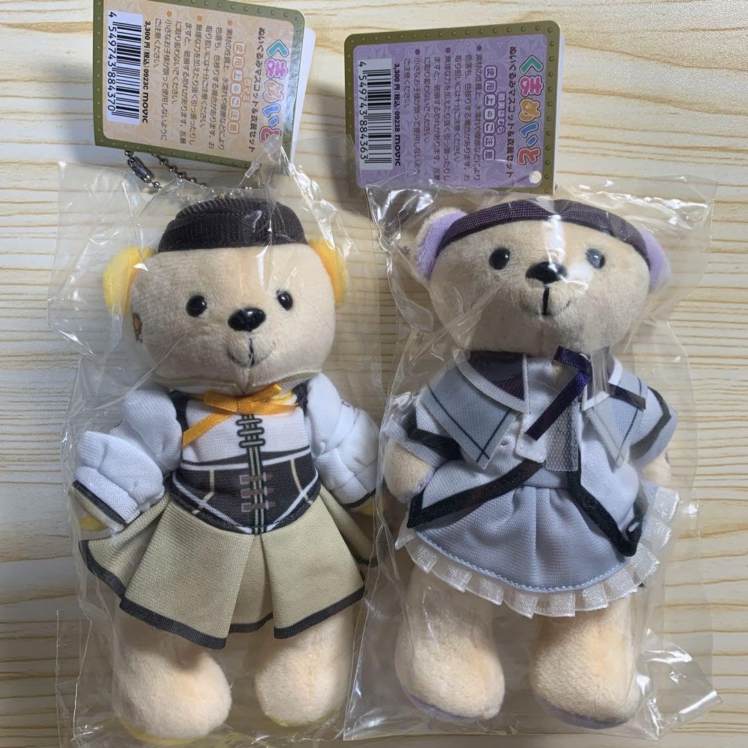 ☆Yua☆　ぬい　衣装　風雅 Yua様専用 ぬい 衣装 風雅 ☆Yua☆ ぬい 衣装 風雅 一緒に暮らすぬい