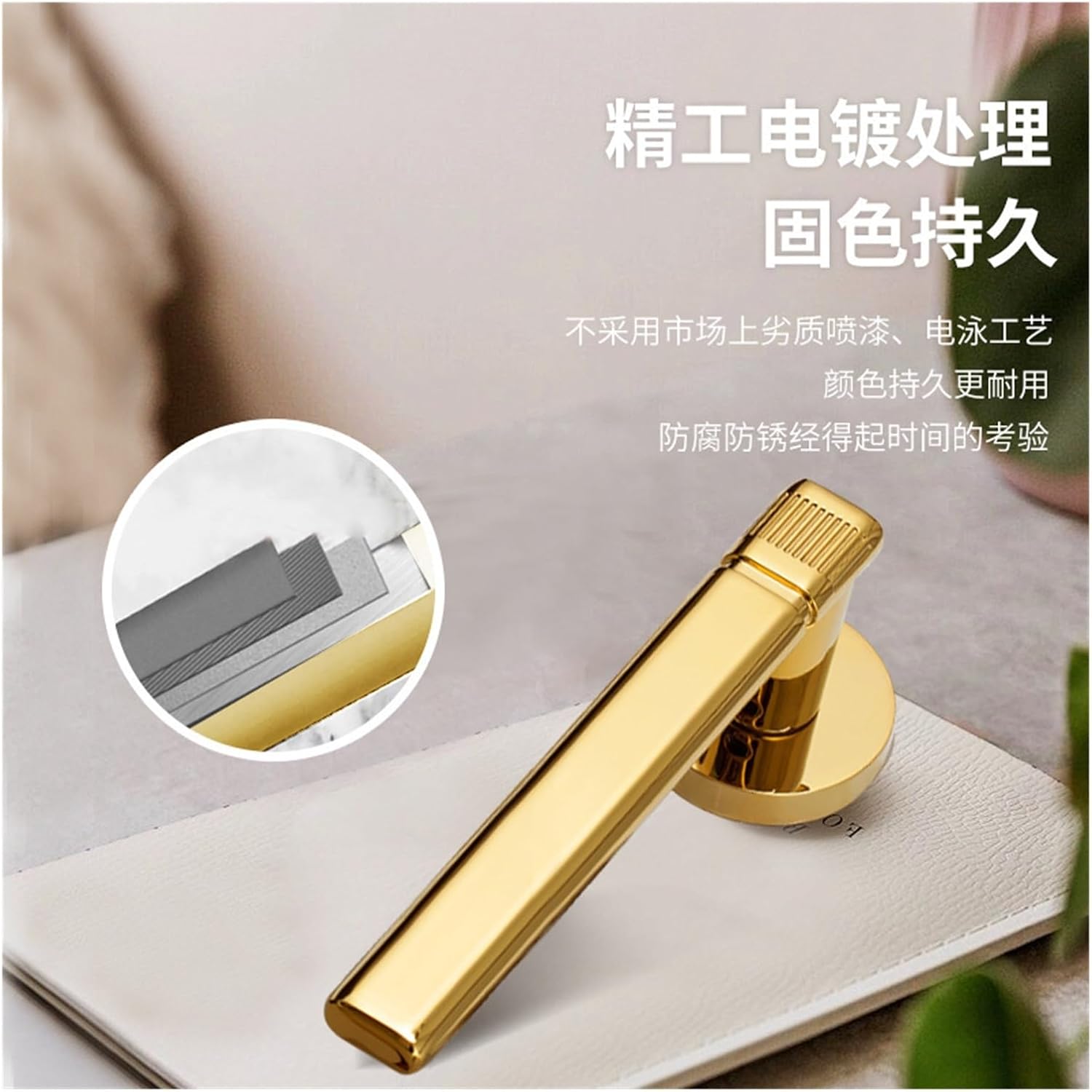 Indoor Split Lock Household Door Lock Handle Magnetic Suction Silent Bedroom Anti-Theft Bathroom Handle Lock Solid Wood Door Lock(PVD Gold zinc Alloy)