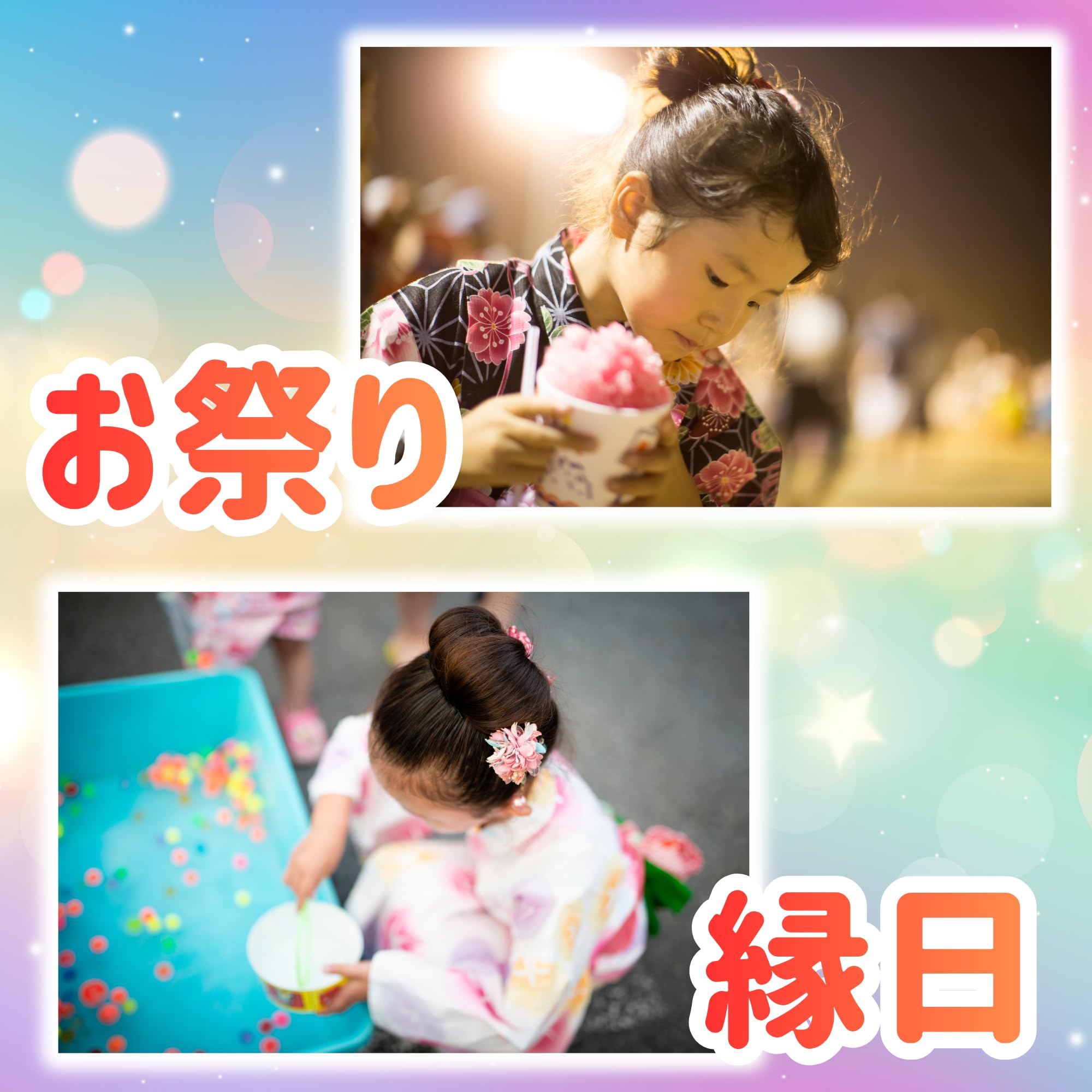 Amazon.co.jp: K-Bright ロボット消しゴム 個包装 24個セット 6種