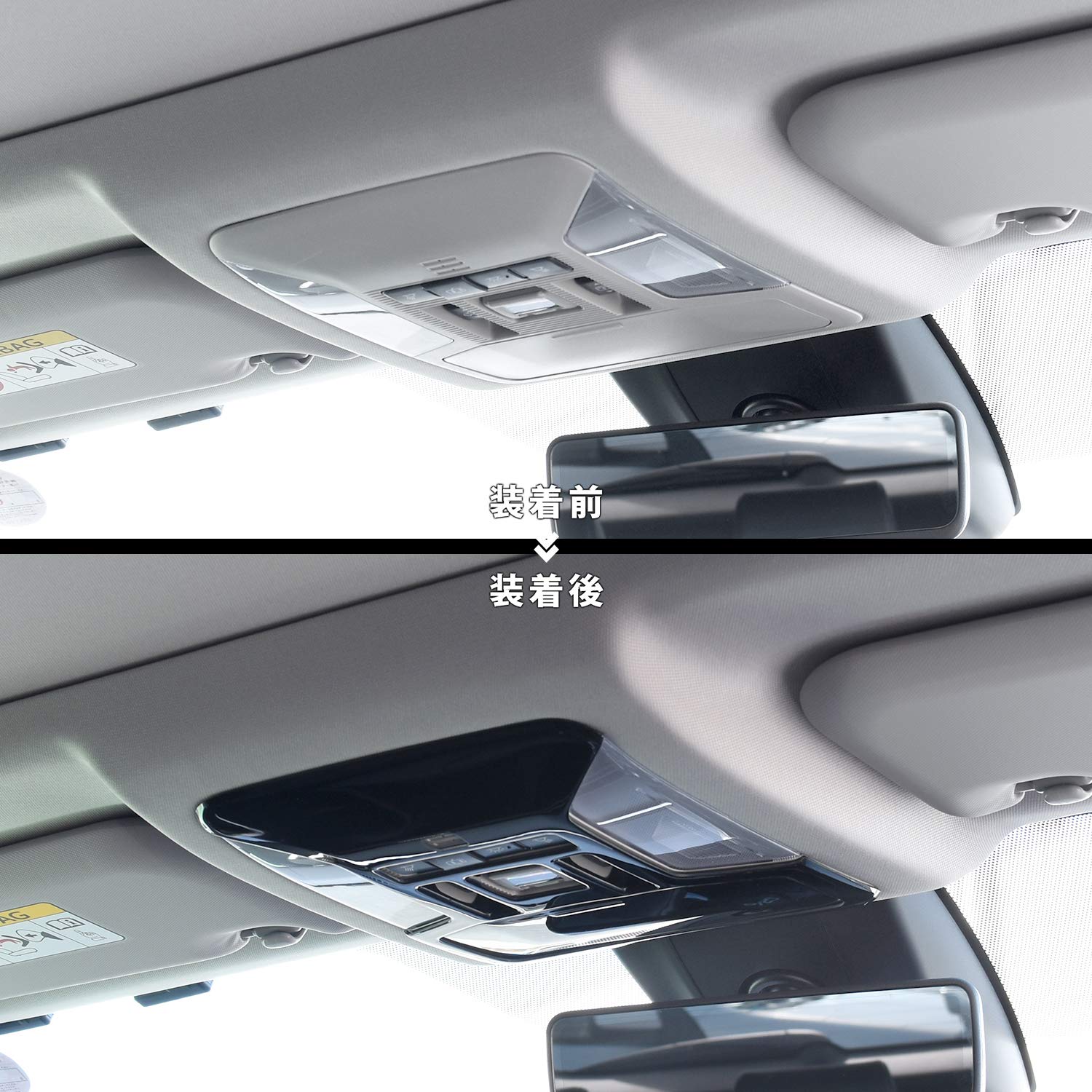 Amazon | SecondStage トヨタ RAV4 50系 オーバーヘッドコンソール 
