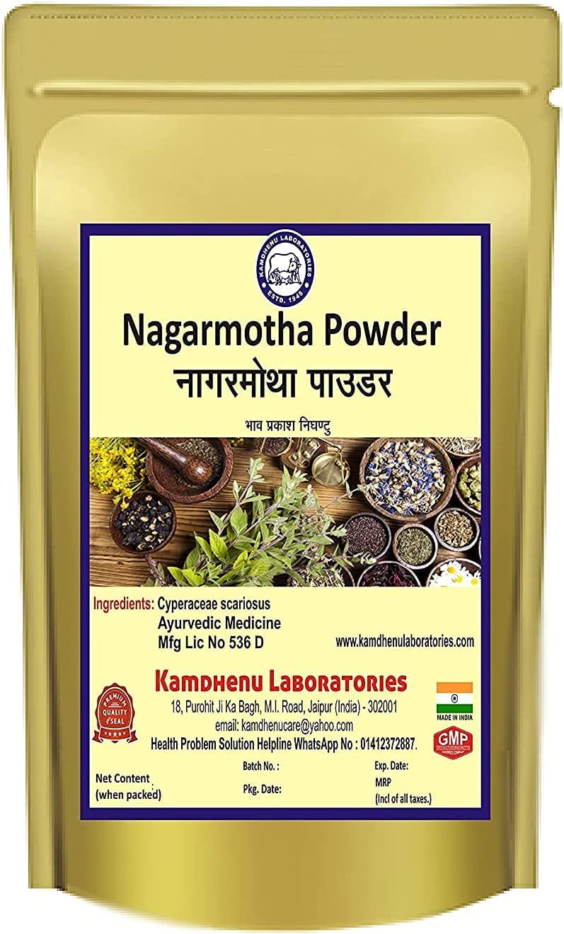 QURA Laboratories Nagarmotha Pulver, 100 g