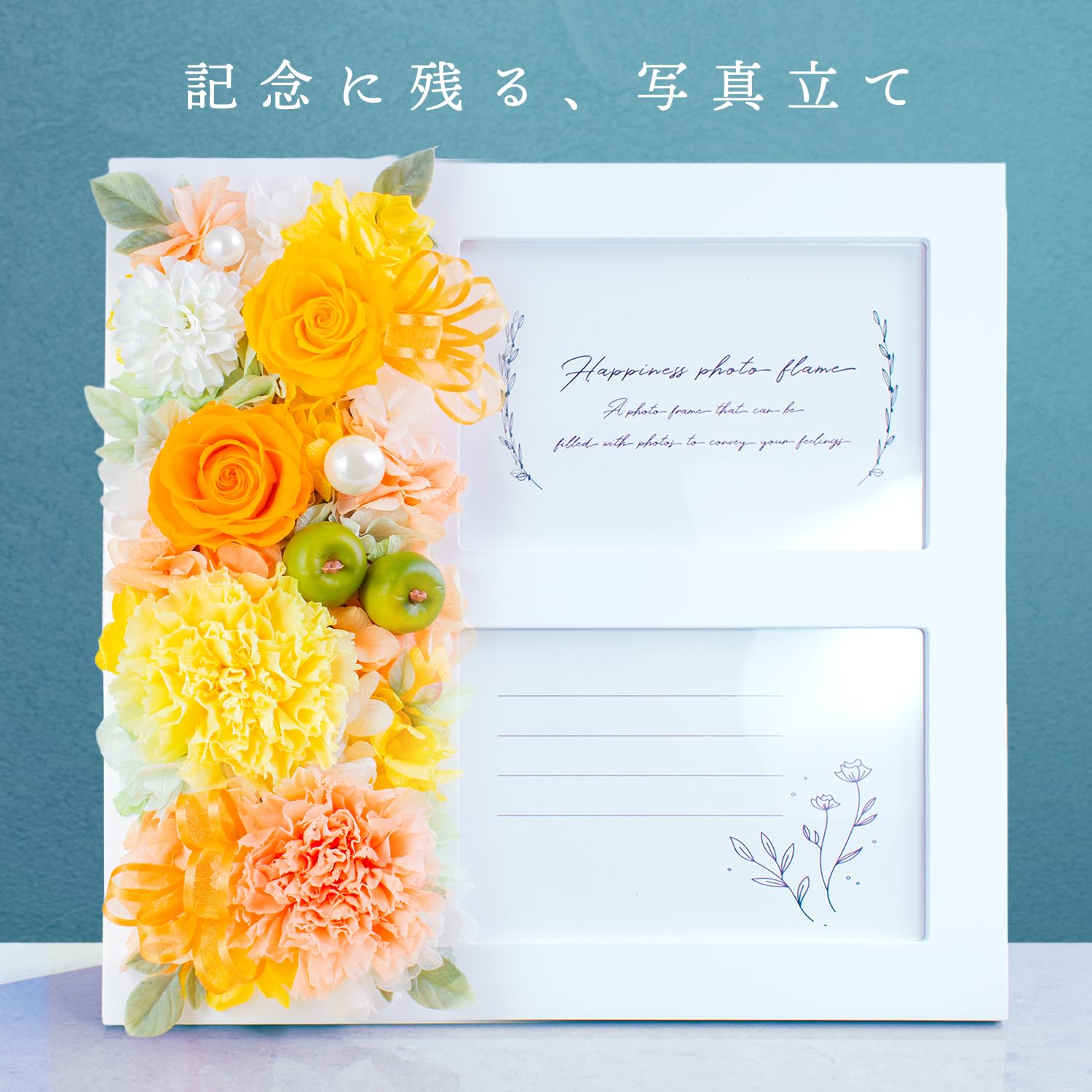 Amazon｜プリザーブドフラワー 写真立て 結婚祝い プレゼント おしゃれ