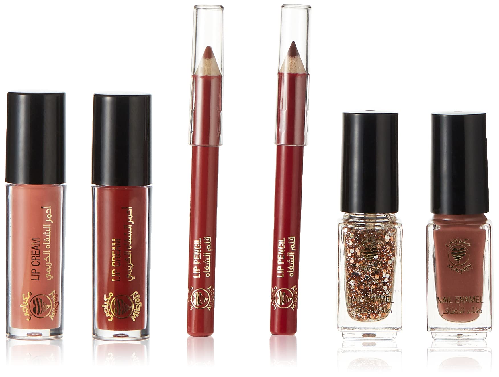 Ramadan 2021 Lips And Tips No.01, 30 Gm