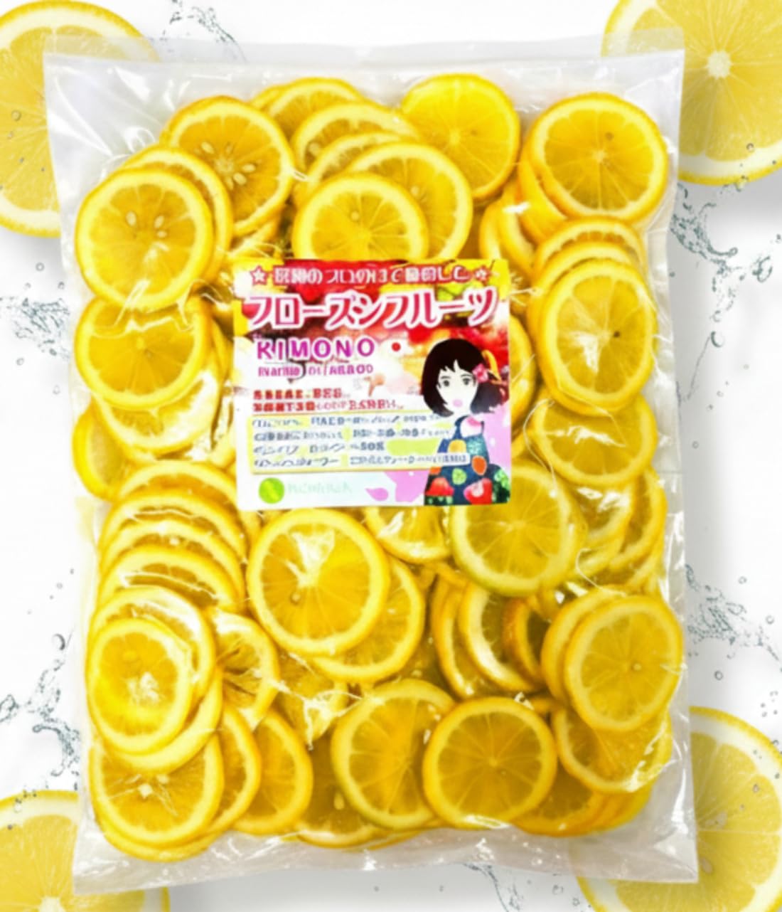 Amazon | 【KIMONO FRUITS】冷凍瀬戸内産レモンスライス 1kg （国産