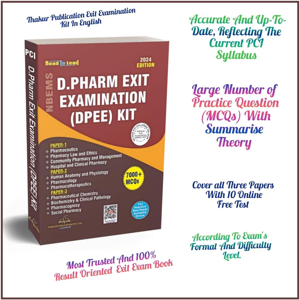 All India D.Pharm Exit Exam Book Kit English According PCI syllabus By Thakur Publication 2024 Edition MCQ WITH Theory book Paperback – 1 January 2022