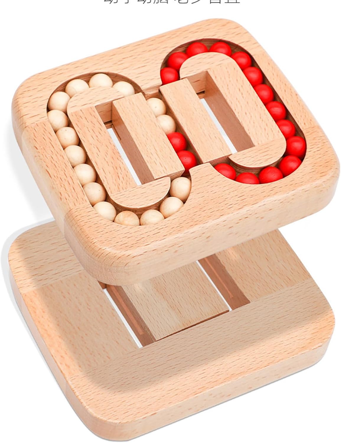 Vibrancy Wood Bean Board Maze Bead Puzzle Toy for Family Gathering Promotes Relaxation and Mental Board Travel Entertainment