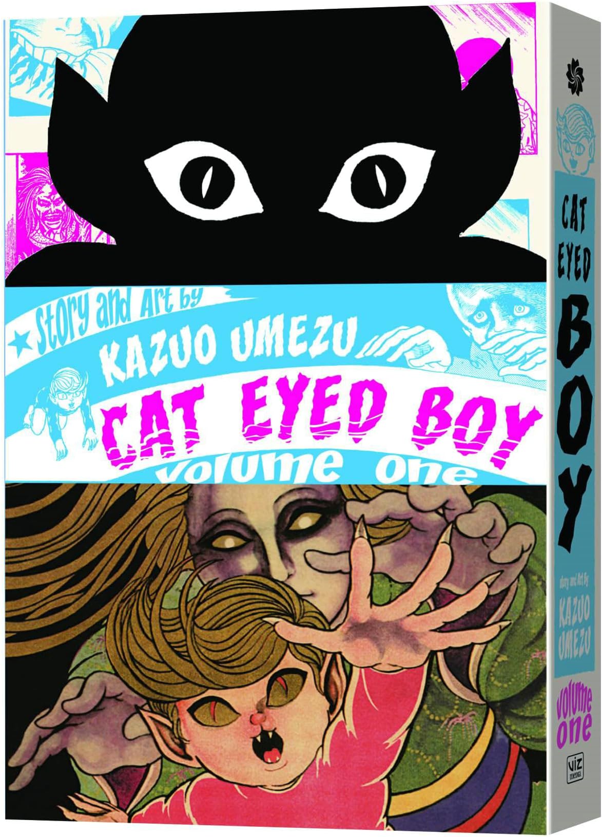 Cat Eyed Boy, Vol. 1 (1) Paperback – June 10, 2008